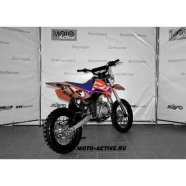 Питбайк APOLLO RFZ START 125 LЕ 17х14 ( Красный RED) - миниатюра 5
