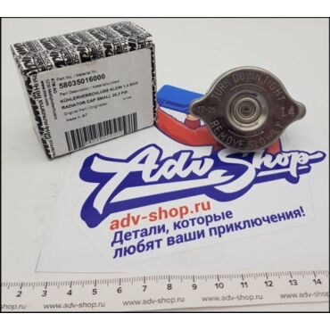 KTM крышка радиатора 65SX 640 950 990 ( 58035016000 ) - миниатюра 1