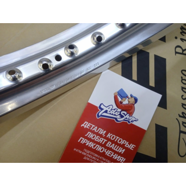 EXCEL GFS402U RIM Silver  19 X 2.50 ( 36 спиц ) обод серебро - миниатюра 2