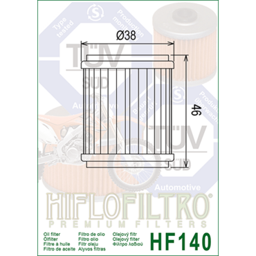 HIFLO HF140 Фильтр масляный  XT250 WR250 WR450 YZ250 YZ450 - миниатюра 2