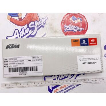 KTM цепь приводная 50 SX 04 24 ( 45110265104 ) - миниатюра 2