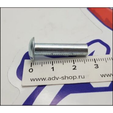 KTM Болт / заклепка наконечника лапки EXC ( 54634031050 ) - миниатюра 1