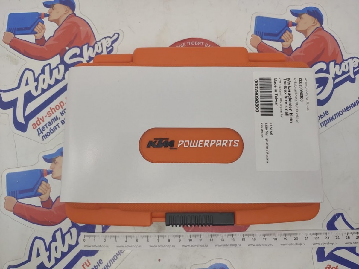 KTM TOOLBOX SIZE SMALL набор инструмента 38 предметов ( 00029098300 / 00029098000 ) - фото 2