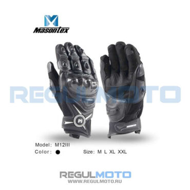 Мотоперчатки Masontex M12 III  - миниатюра 1