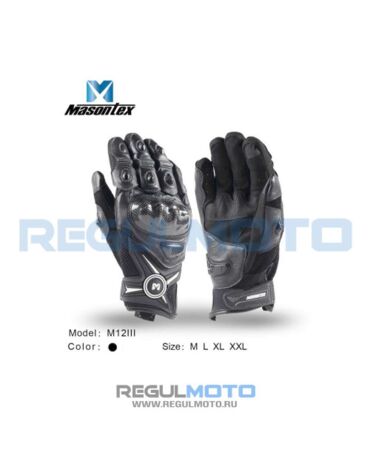 Мотоперчатки Masontex M12 III 