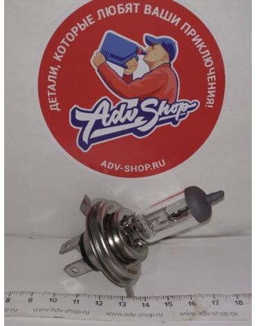 KTM лампа в переднюю фару HS1 12V 35 35W WHITE EXC / EXCF 14- ( 54611038012 )