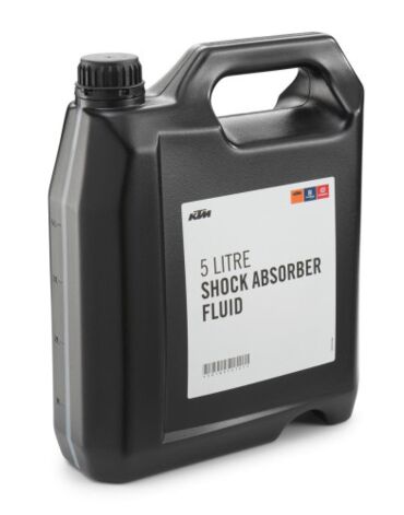 Масло для амортизатора WP SAE 2,5 (5Л)