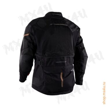 Куртка ADV MultiTour 8.5 Stealth Black Grey V26 - миниатюра 2