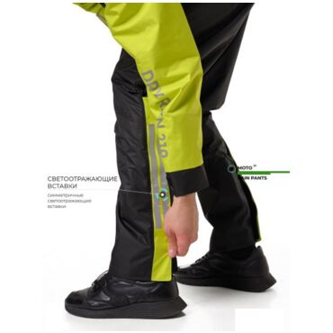 Starks Дождевые брюки мужские Dry Rain DR 219 Серый Салатовый - миниатюра 3