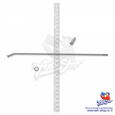 HONDA спица + ниппель переднее колесо 255mm  XL650 XL600  97 - 06 ( 06440MAW760 ) (A) - миниатюра 1