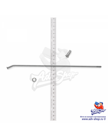 HONDA спица + ниппель переднее колесо 255mm  XL650 XL600  97 - 06 ( 06440MAW760 ) (A)
