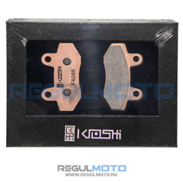 Колодки тормозные Kioshi Racing FA086 двухпоршневой суппорт  - миниатюра 1