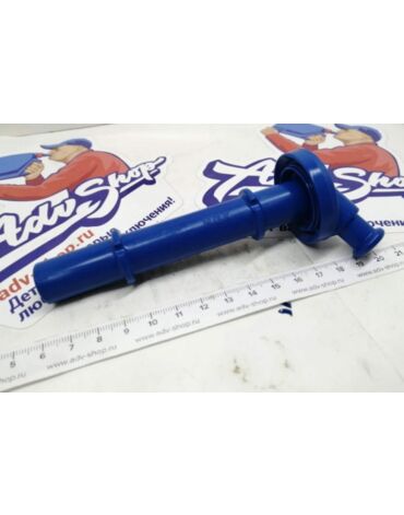 KTM свечной колпачок 250 SXF XCF 13 18 / EXCF 17 23 ( 77739090100 / 77739090000 )