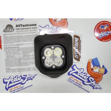 AVT extreme 2.0 LED фара Husqvarna TBI TE / FE 2024 - > ( пластик / рамка черная ) - миниатюра 2