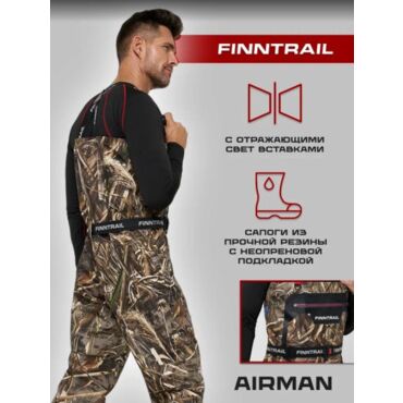 Finntrail Вейдерсы Airman 5260 Max 5 - миниатюра 7