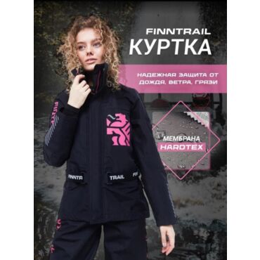 Finntrail Куртка женская водостойкая Rachel 6455 Graphite - миниатюра 5