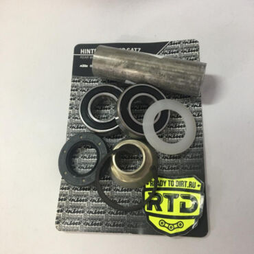 75010015000 -  Ремкомплект заднего колеса KTM 690 Enduro SMC (2007 2023), Husqvarna 701 Enduro Supermoto (2016 2023) - миниатюра 1