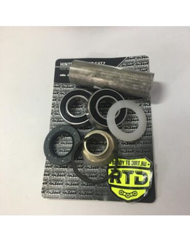 75010015000 -  Ремкомплект заднего колеса KTM 690 Enduro SMC (2007 2023), Husqvarna 701 Enduro Supermoto (2016 2023)