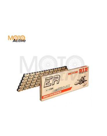 Цепь DID 520MX G