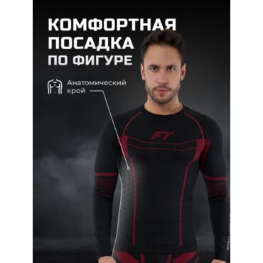 Finntrail Термобелье All Seasons 6205 - миниатюра 2