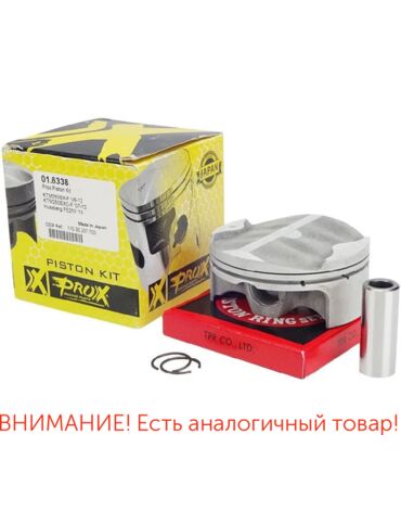 поршень KTM 250 SX F '06 12 / KTM 250 EXC F '07 13