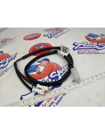 KTM WIRING HARNESS FLASHER REAR 08 жгут подключения поворотников 690 R / SM 08 18 ( 76511076000 )
