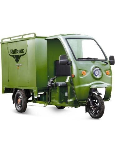 Грузовой электротрицикл Rutrike КАРГО 1800 60V1000W
