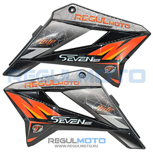Облицовка бака питбайк Seven pro  