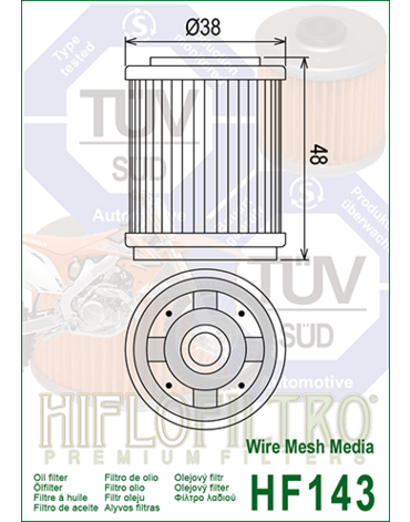 HIFLO HF143 Фильтр масляный  XT225 ( HF 143 )