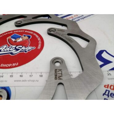 KTM Диск тормозной задний 220 mm EXC 2007 2016 ( 77310060000 / 77310060100 / 77310060300 ) - миниатюра 3