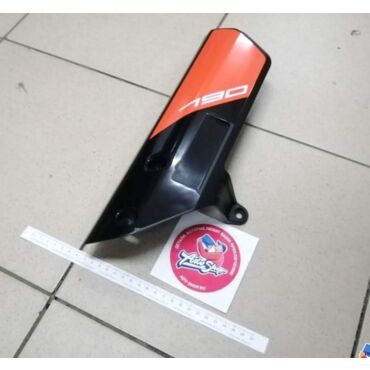 KTM защита перьев 790 890 Adv 19-> ( 63501092000C1A ) - миниатюра 1