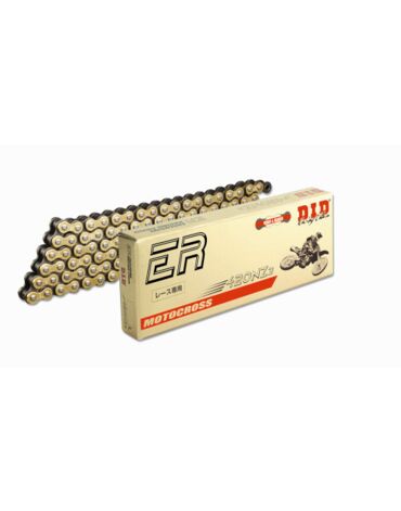 Цепь 420NZ3 G&B 124