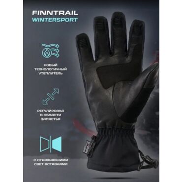 Finntrail Перчатки Wintersport 2750 Graphite Grey - миниатюра 4