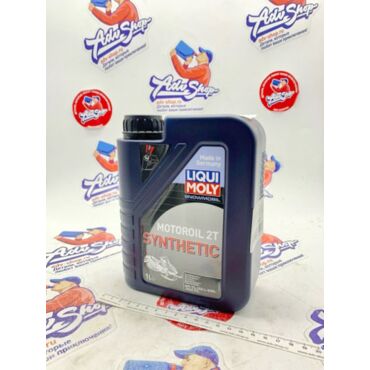LIQUI MOLY 1L синтетическое масло моторное зимнее для снегоходов / EXC TPI TBI // API TC,JASO FC// 2382 - миниатюра 1