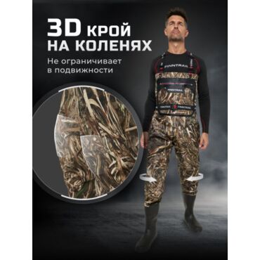 Finntrail Вейдерсы Airman 5260 Max 5 - миниатюра 9