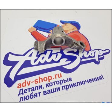 HONDA Коромысло выпускного клапана (рокер D) правый XR250 96 06 ( 14441KCZ000 ) - миниатюра 2