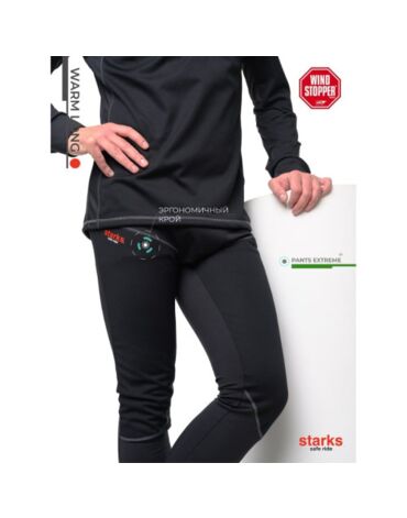Starks Кальсоны Warm Long Pants Extreme мужские черные