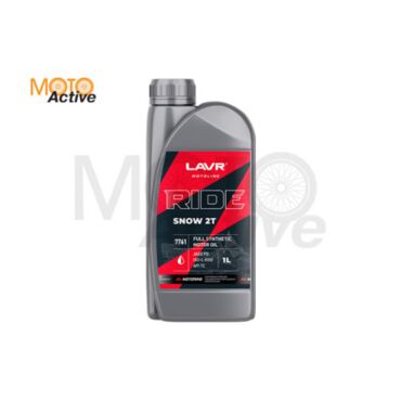 LAVR MOTO Моторное масло RIDE SNOW 2Т FD, 1 л - миниатюра 1