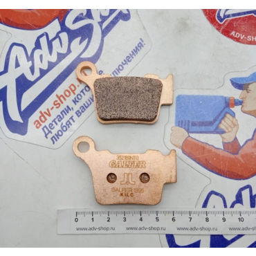 Husqvarna kit rear pads колодки тормозные зад FE TE 22 // EC ECF 21-> ( A54013090000 ) - миниатюра 1