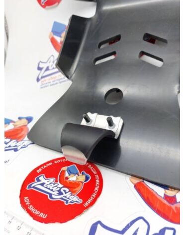 HardGlide защита картера KTM 250 350 EXCF 17 23 // HG KE4 17 018