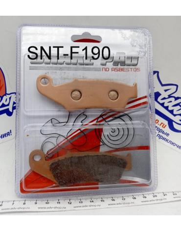 Tarazon SNT F050 SINTERED Колодки тормозные перед XR250 96 04 / XL600 XL650 / XRV750  аналог ( 2P 225GS ) (BP FA185)