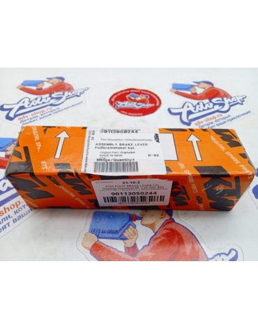KTM Педаль тормоза RC 125 200 390 14 21 ( 90113050244 / 90513050033)