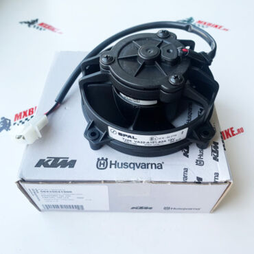 Вентилятор охлаждения KTM / Husqvarna / Husaberg / GasGas - миниатюра 1