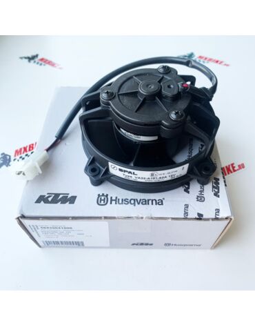 Вентилятор охлаждения KTM / Husqvarna / Husaberg / GasGas