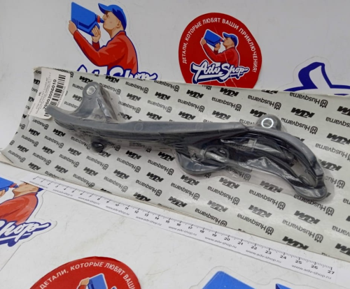 KTM защитный кожух звезды SX 17-> / EXC 18-> ( 79003096010 ) - фото 1
