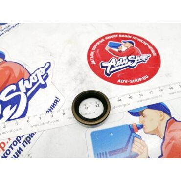 KTM SHAFT SEAL RING 22X32X7 BSL сальник втор вала под звезду SX50 / 09-> LC4 640 660  ( 0760223270 ) - миниатюра 1