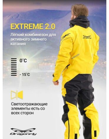 Dragonfly Комбинезон Extreme 2.0 MAN Cyber Yellow Black Snowbike