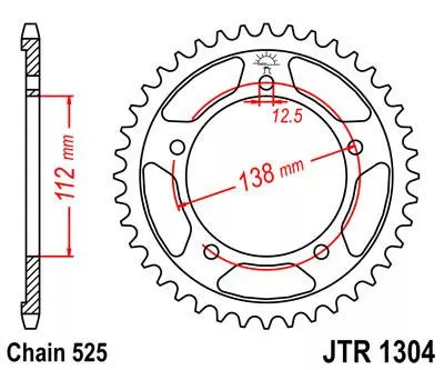 Звезда ведомая JTR1304 - фото 1