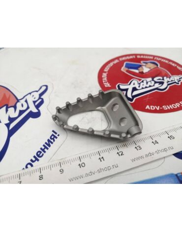 KTM STEP BRAKE LEVER 16 накладка лапки заднего тормоза ( увеличенная ) "треугольник" 250 350 450 SXF 16-> / 450 500 EXCF  17-> ( A48013051000 / 79413051000 )