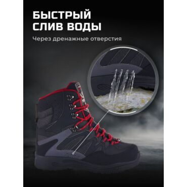 Finntrail Ботинки Speedmaster 5200 - миниатюра 4